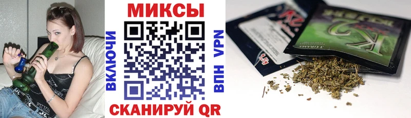 купить   kraken рабочий сайт  БУТИРАТ бутандиол  Усолье-Сибирское 