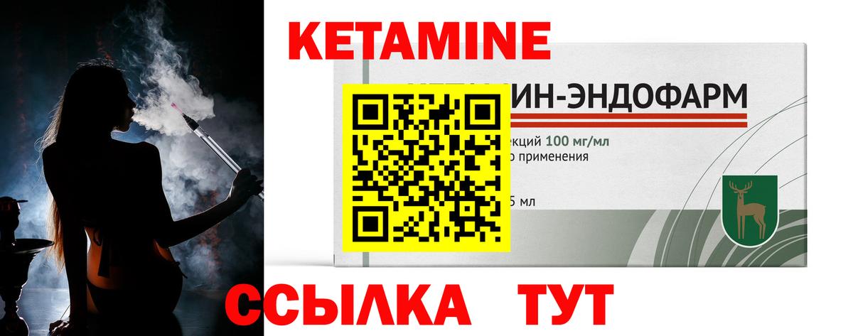 Марихуана Усолье-Сибирское
