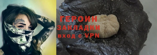 mdpv Калач
