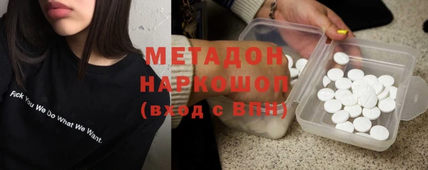 ГАЛЛЮЦИНОГЕННЫЕ ГРИБЫ Снежинск