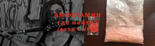 таблы Бежецк