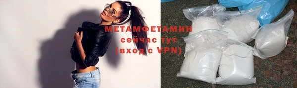 ГАЛЛЮЦИНОГЕННЫЕ ГРИБЫ Снежинск