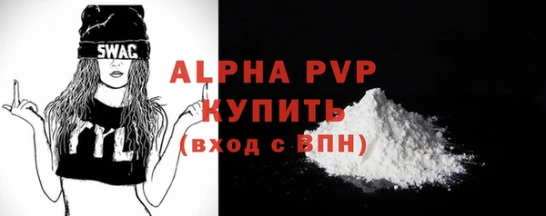 мдпв Семилуки