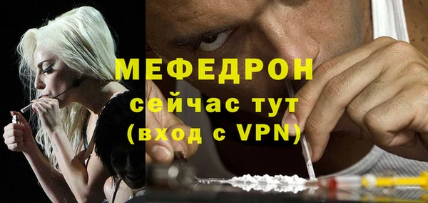 ГАЛЛЮЦИНОГЕННЫЕ ГРИБЫ Снежинск