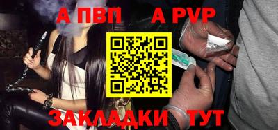 MDMA Ирбит