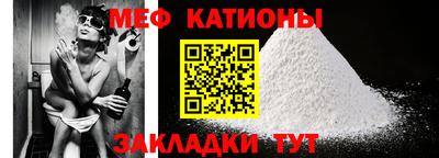 MDMA Ирбит