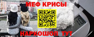 мдпв Изобильный