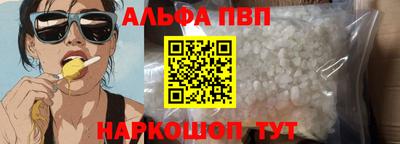 мдпв Изобильный