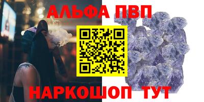 MDMA Ирбит