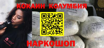 MDMA Ирбит