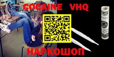 мдпв Изобильный