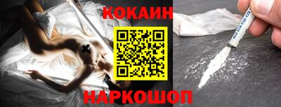 MDMA Ипатово