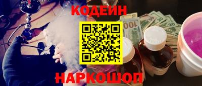дурь Абинск