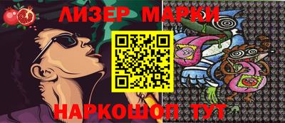 метадон Балашиха