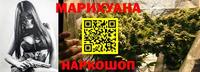 первитин Балаково