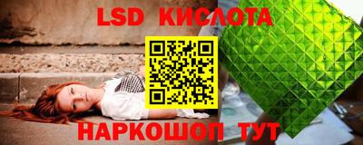 мдпв Изобильный