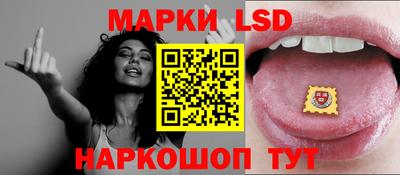 MDMA Ипатово