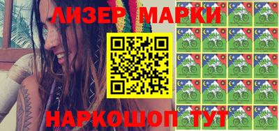 метадон Балашиха