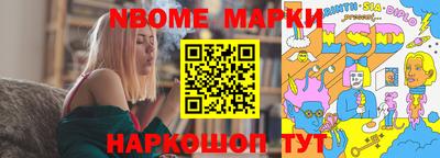 метадон Балашиха