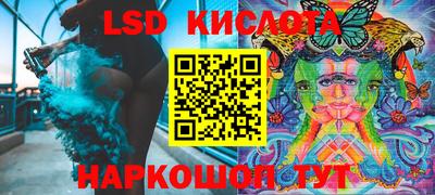 мдпв Изобильный