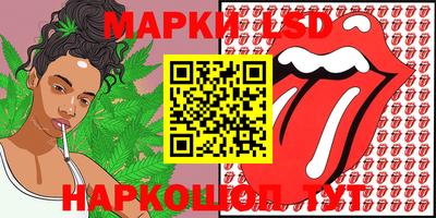 MDMA Ипатово