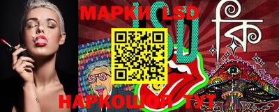 MDMA Ипатово