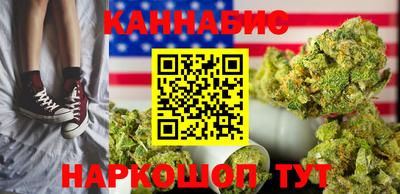 первитин Балаково