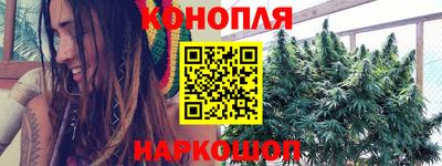 ГАЛЛЮЦИНОГЕННЫЕ ГРИБЫ Балахна