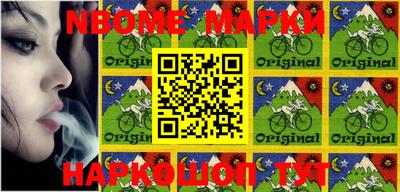 метадон Балашиха