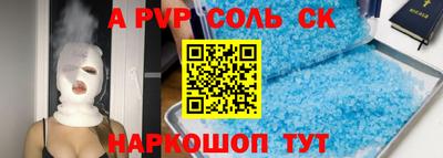 мдпв Изобильный