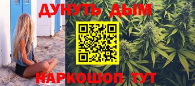 MDMA Ипатово