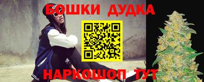 MDMA Ирбит