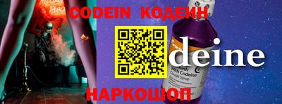 MDMA Ипатово