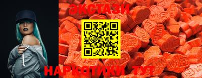 ГАЛЛЮЦИНОГЕННЫЕ ГРИБЫ Балахна