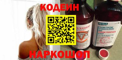 мдпв Изобильный
