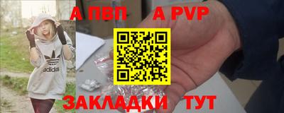 метадон Балашиха