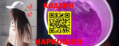 mix Азнакаево