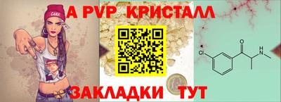 метадон Балашиха