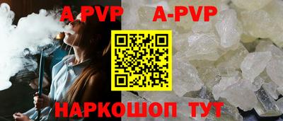 мдпв Изобильный