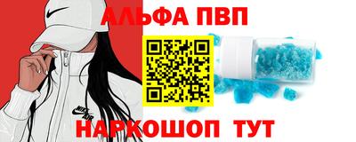 мдпв Изобильный