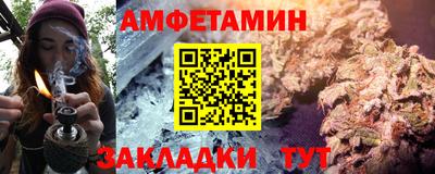 MDMA Ирбит