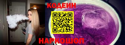 мдпв Изобильный