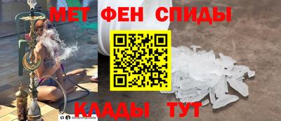 мдпв Изобильный