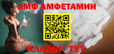 MDMA Ипатово