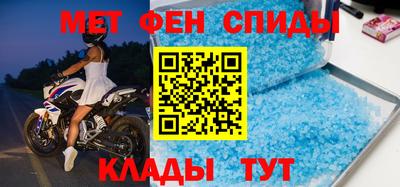 мдпв Изобильный