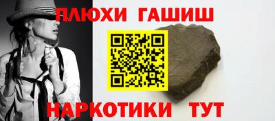 MDMA Ипатово