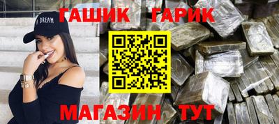 MDMA Ирбит