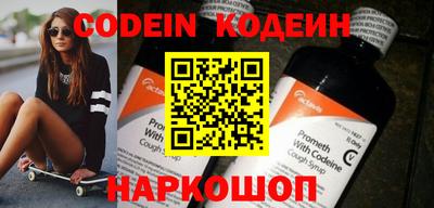 метадон Балашиха