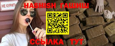 метадон Балашиха