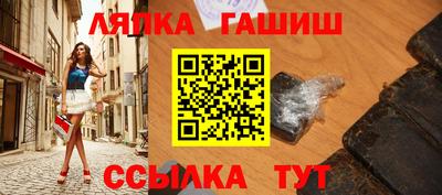 метадон Балашиха